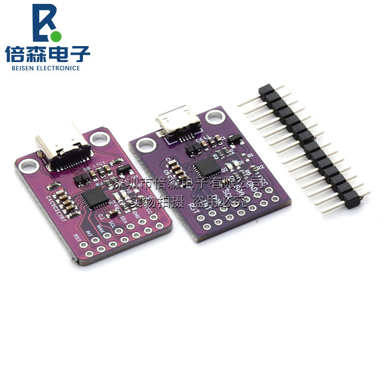 Cp2112 USB to I2C Communication Board/Ccs811 Debugging Board/Usb to Smbus/I2C Module Cp2112 USB to I2C Communication Board/Ccs811 Debugging Board/Usb to Smbus/I2C Module