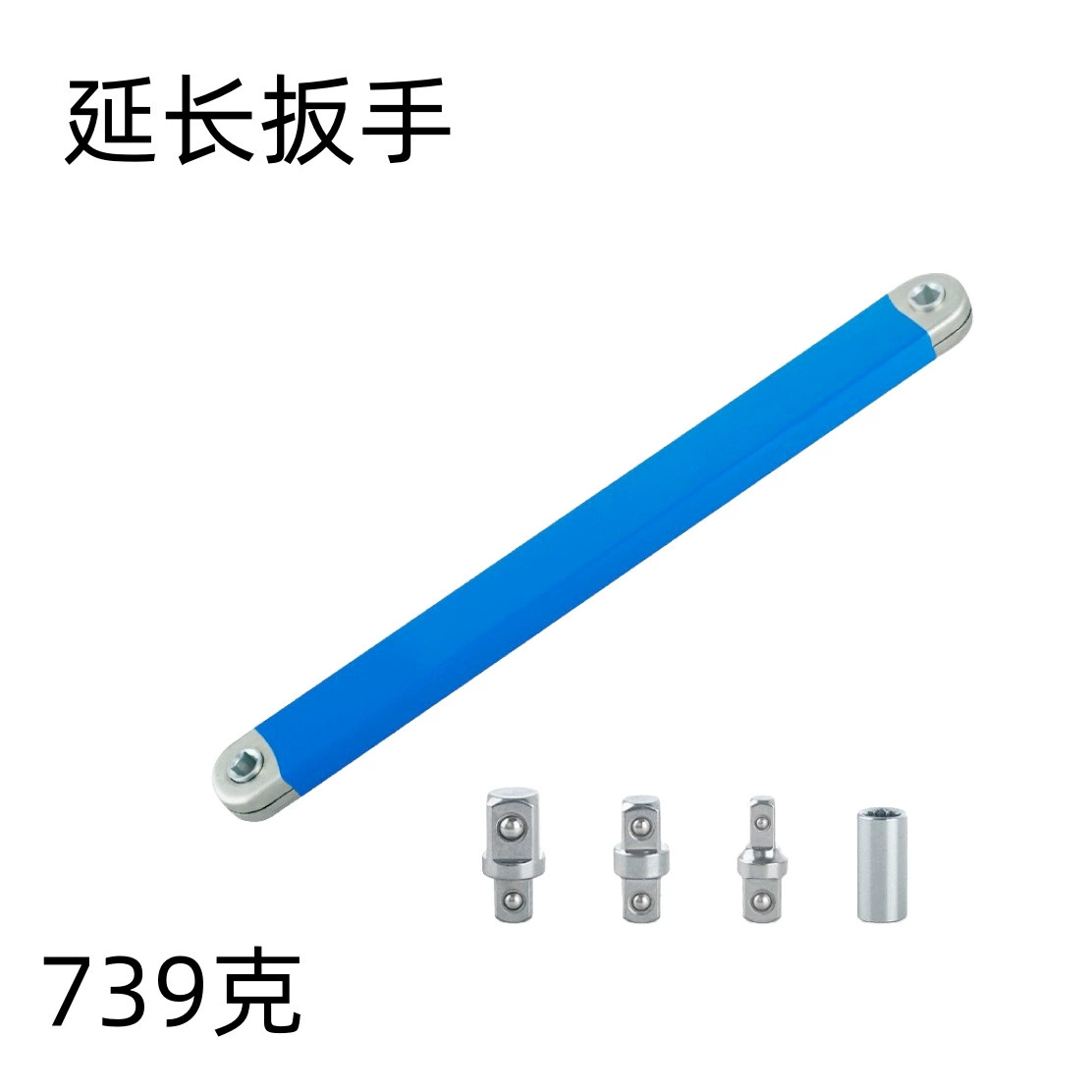 Multi -function extension wrench spiny wheel extension wrench dual -use wrench Offset extension wrench