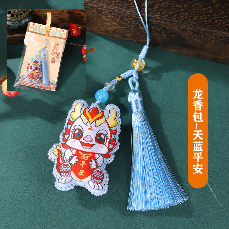 Guochao Dragon Year Sack Mascot Xianglong Sack regalo de Año Nuevo lugar escénico Wenchuang dragón colgante accesorio regalo acompañante