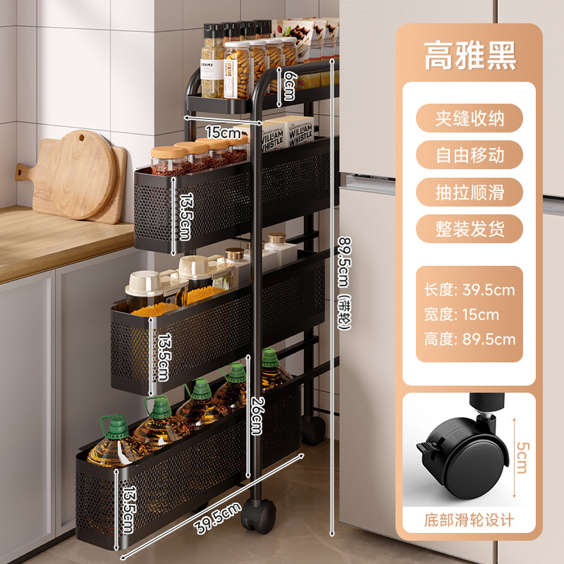 Estante de almacenamiento de cocina carro pequeño piso botella de condimentos multicapa estante de almacenamiento de frutas y verduras estante de almacenamiento de hendidura estrecha móvil