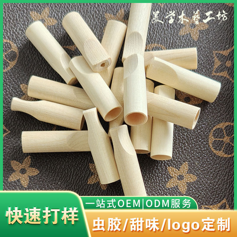 Customized Cigar Mouthpieces, Solid Wood Mouthpieces, New Models, Oem/Odm Customization, Source Factory, Foreign Trade Wholesale