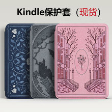 ����������ѷKindlepaperwhite12th������2024�������6���5����