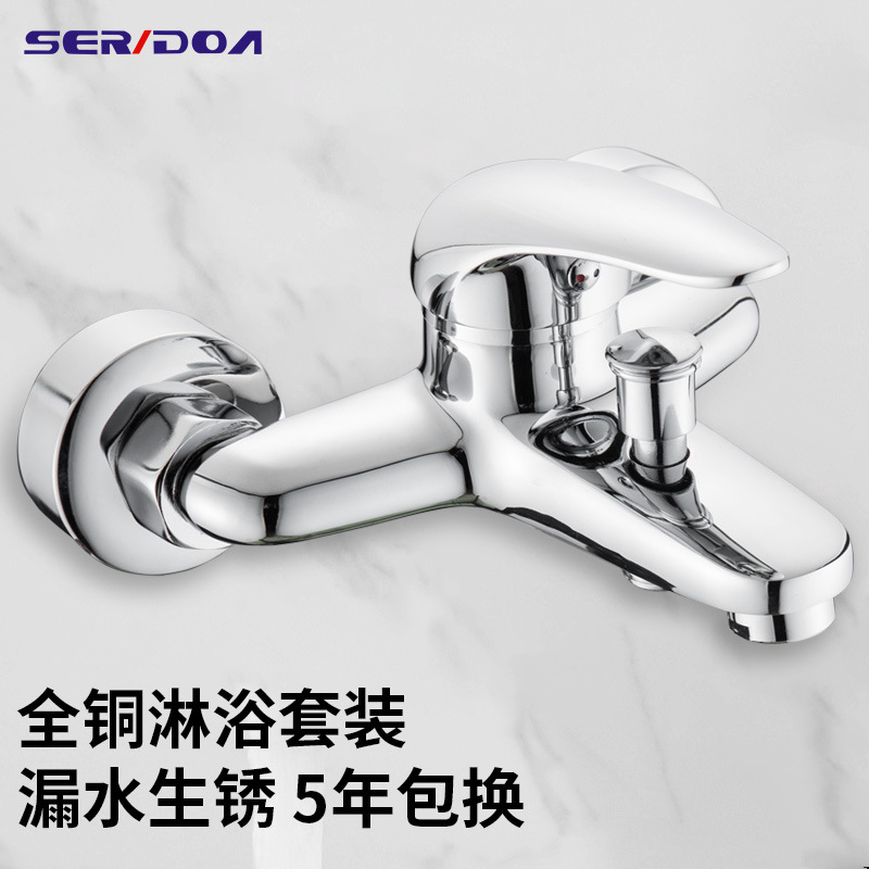 跨境热销太阳能淋浴冷热暗装全套纯铜混合水阀三联浴缸水龙头批发|ms