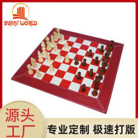 皮质国际象棋带磁棋盘皮革西洋便携式国际木质象棋摆件西洋跳棋