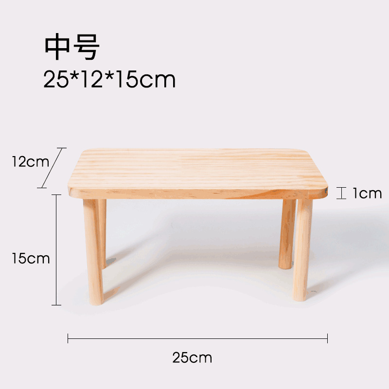Plataforma de hámster mesa de madera maciza oso de oro multifuncional engrosamiento y anti-mordedura juguetes suministros de paisajismo suministros de cabello directo de fábrica