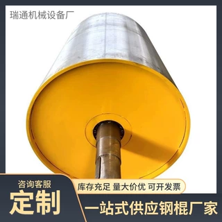 供应工业用胶辊钢辊镀络辊 塑料木工印刷印染批发机械辊厂家直发