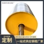 印染工业木工直发钢辊