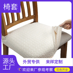 �Ứ�������׼��ò������־Ƶ�ͨ�ü�ɫ��ˮ�������|��