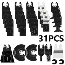 31件套装组合锯片万用宝锯片套装多用途电动工具配件万用宝修边机