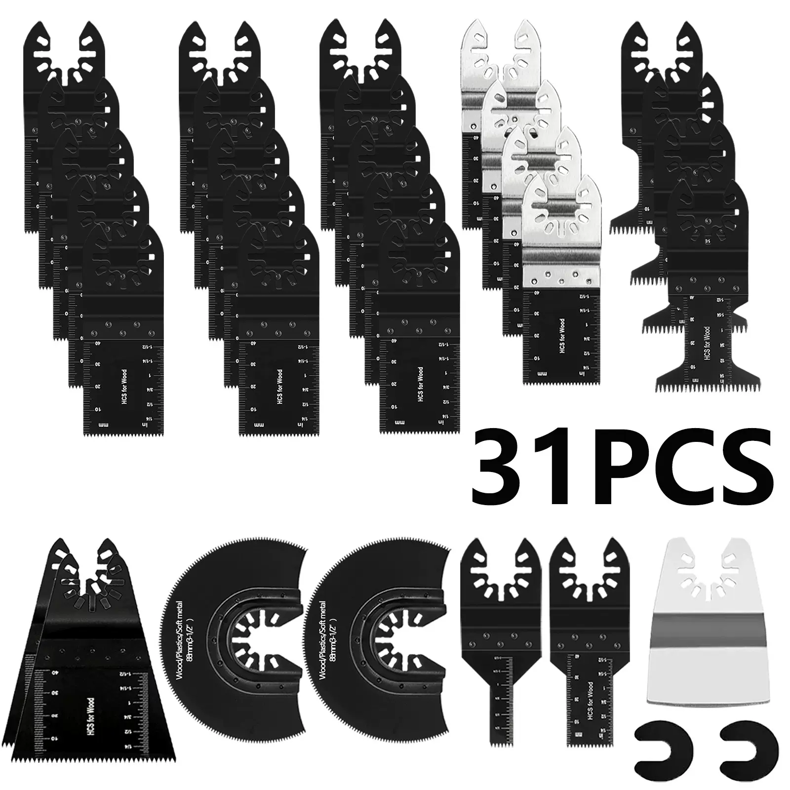 31件套装组合锯片万用宝锯片套装多用途电动工具配件万用宝修边机