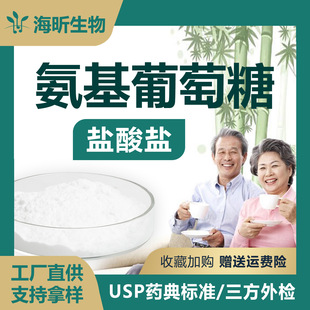 �S�ҹ����}���}���������������ǰ�ʳƷ�����Ƿ۹����䷽ԭ�Ϸ�ĩ