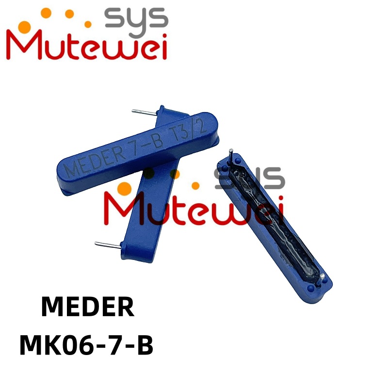 全新原装正品MEDER 干簧管MK06-7-B磁控开关 舌簧开关 多规格可选