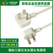 ������С��CCC�J�C�����Դ�����^����3о����Ų��^��10A16A