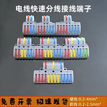 �̶�ʽ�����B����3�M12��늾��־��Ӿ����Ӱ���ʽ�K����4��6��8��