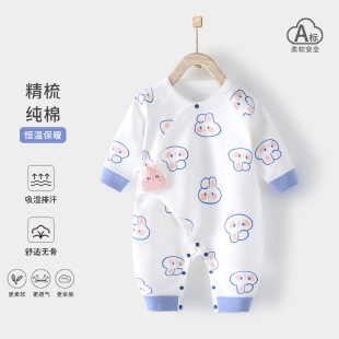 �����냺�����¼��޺��з����������С���ӟo�ǳ��������B�w��