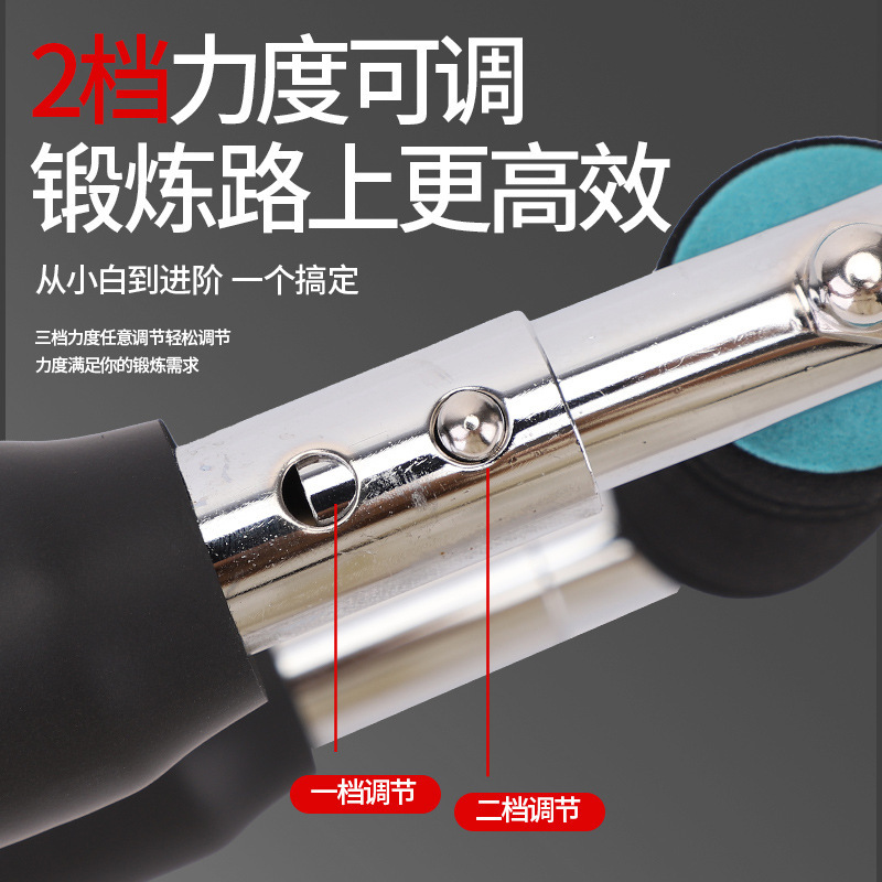 U字型多機能アームストレングスエクササイズ器具、調節可能なハンドル、厚みのあるスポーツ器具、フィットネス、手首の筋力、胸筋のトレーニング、アームストレングスエクササイズ器具|undefined