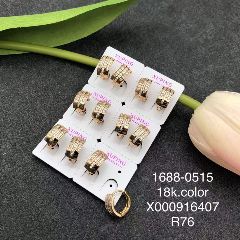Pendientes de aro personalizados Xuping, pendientes exagerados de estilo europeo y americano para mujer, elegantes pendientes de piedras preciosas artificiales, venta al por mayor de otoño e invierno para mujer.