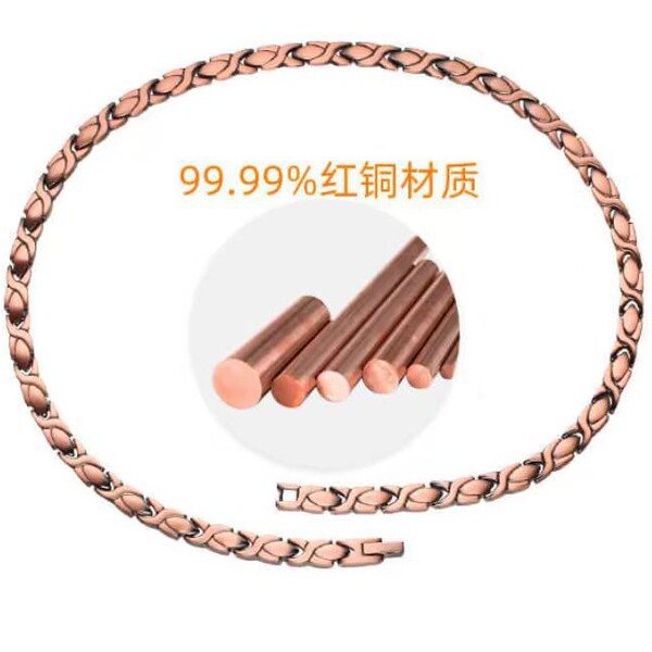 copper woven universal necklace for men and women hip-hop style