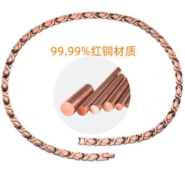 copper woven universal necklace for men and women hip-hop style