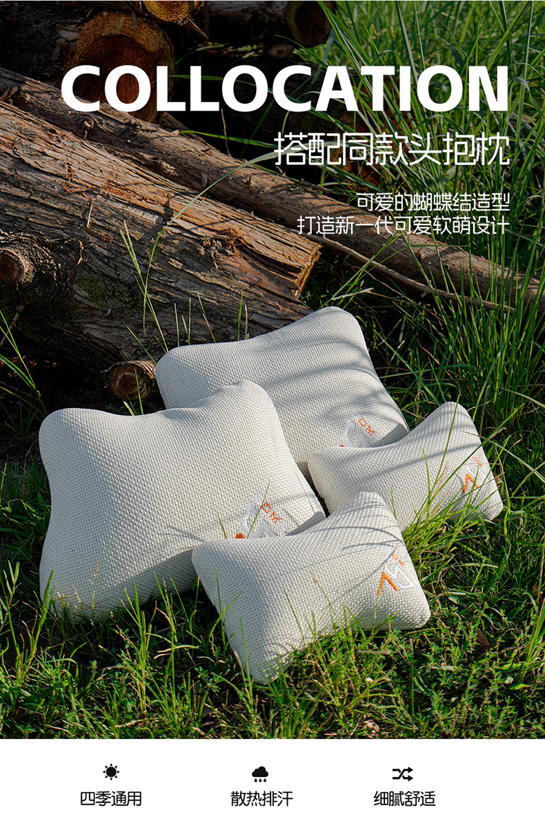 2025 Byd Song Plus Dmi Special Seat Cover Linen Car Seat Cushion Four-Season Universal Breathable Seat Cushion Cover