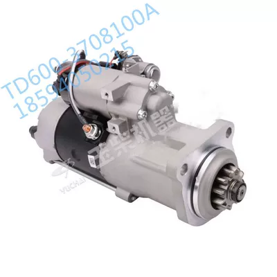 YC6T Series 400KW GeneraTor SeT CompleTe Accessories Engine ParTs Hangzhou Beijing Guangzhou MoTor GeneraTor (Generator şkivləri)