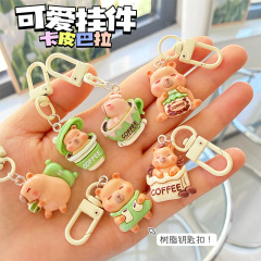 かわいいカピバラキーホルダーペンダント樹脂アクセサリー diy 手作りペンダント学生バッグキーペンダント