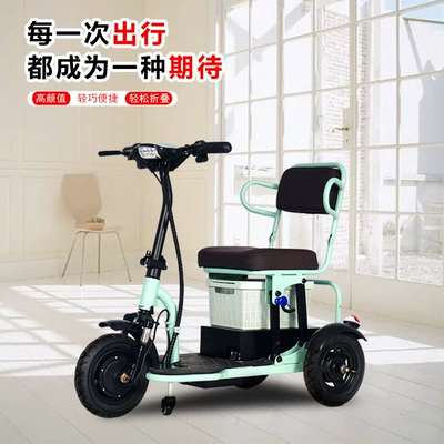 Small bus q10 elderly scooter four-wheel electric disabled elderly electric household small foldable electric