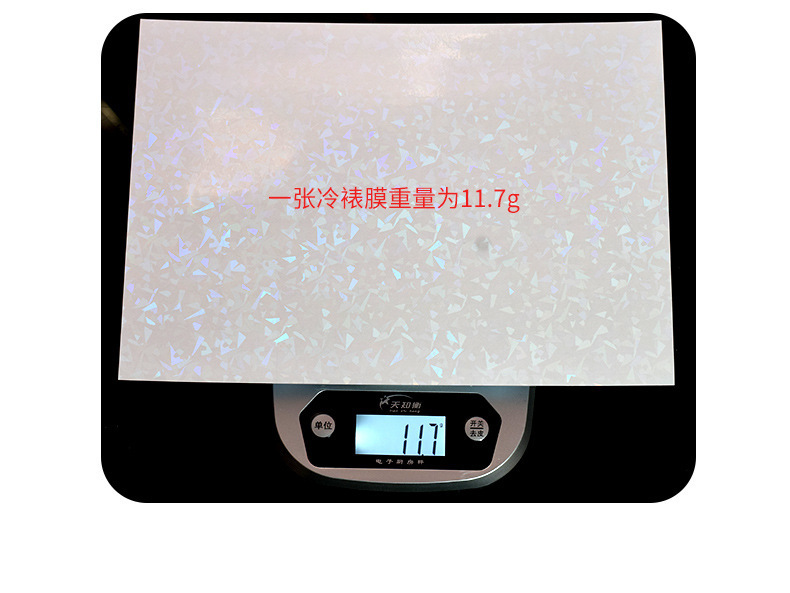 O1CN01WSNqSu2NWlzKnYkOi_!!2215561919971-0-cib.jpg?__r__=1677838973410