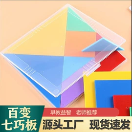 竹签子;科教玩具;画笔