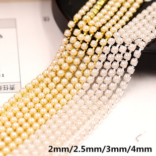 2mm/2.5mm/3mm/4mm����צ�ABS����朗l�~��צ�diy��鼆�o��