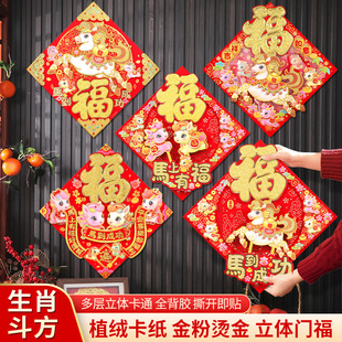 26���¿�߼���Ф�����︣���N���w���⿨ͨ�������zֲ�q�T�N�b�
