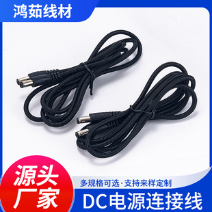 ԭ�~���޼������p�^�Դ�����l�B�Ӿ�AUX���L��ĸ��X���C���l��