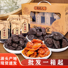 �����S���Ƥ���ֹ���ș�����㙴���ɳ����خa�����������T�Y��