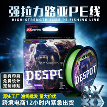 8�����hͶpe��·��������ĥ�����R����~�������������O�����l