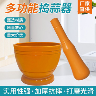 Household Manual Plastic Garlic Press, Garlic Jar, Kitchen Garlic Crusher, Garlic Mortar, Garlic Paste Tool, Grinding Pp Material