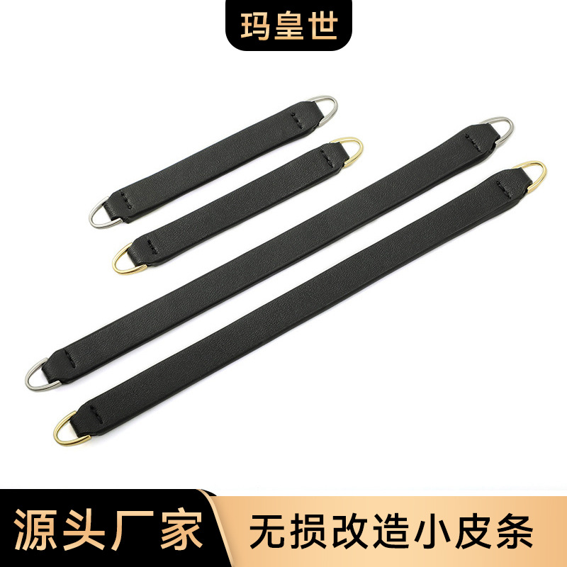 Ma Huangshi MHS-D-20 가죽 작은 포주 부상 가방 변환 작은 향기로운 카드 가방 크로스 바디 가방 지갑 체인 액세서리