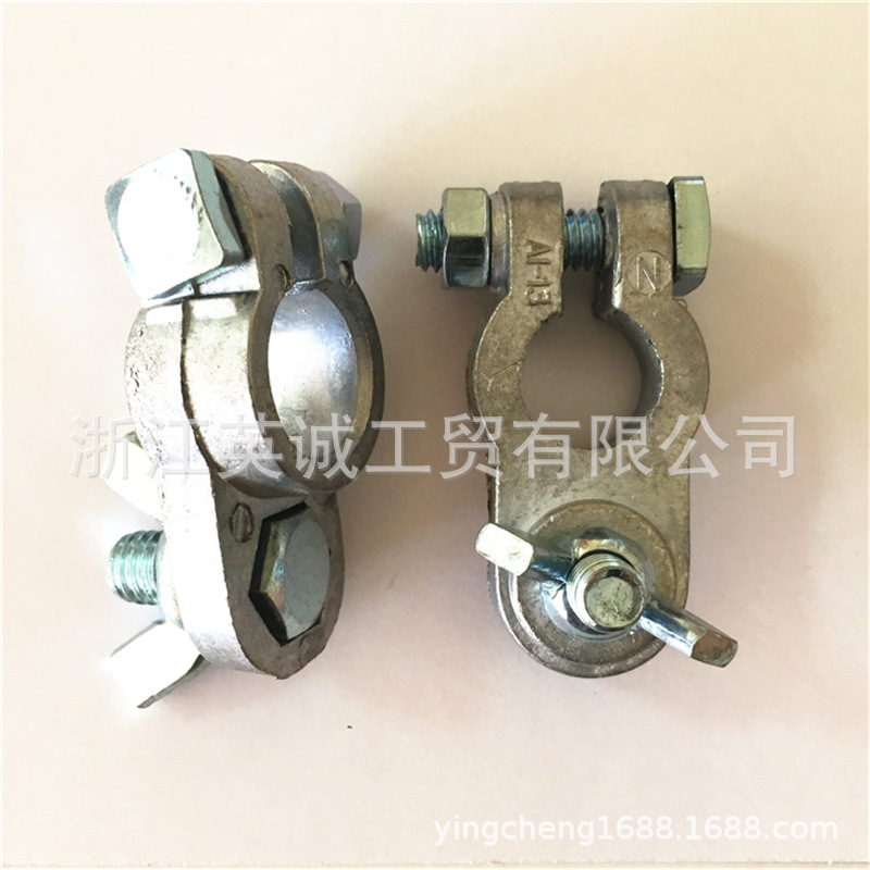 厂家供应24V蓄电池组配件 汽车电瓶接头 电瓶夹头 电瓶夹汽车电瓶