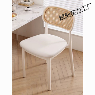 Plastic Chair Nordic Style Home Thickened Dining Chair Bedroom Commercial Sedentary Comfortable Negotiation Modern Simple Stool