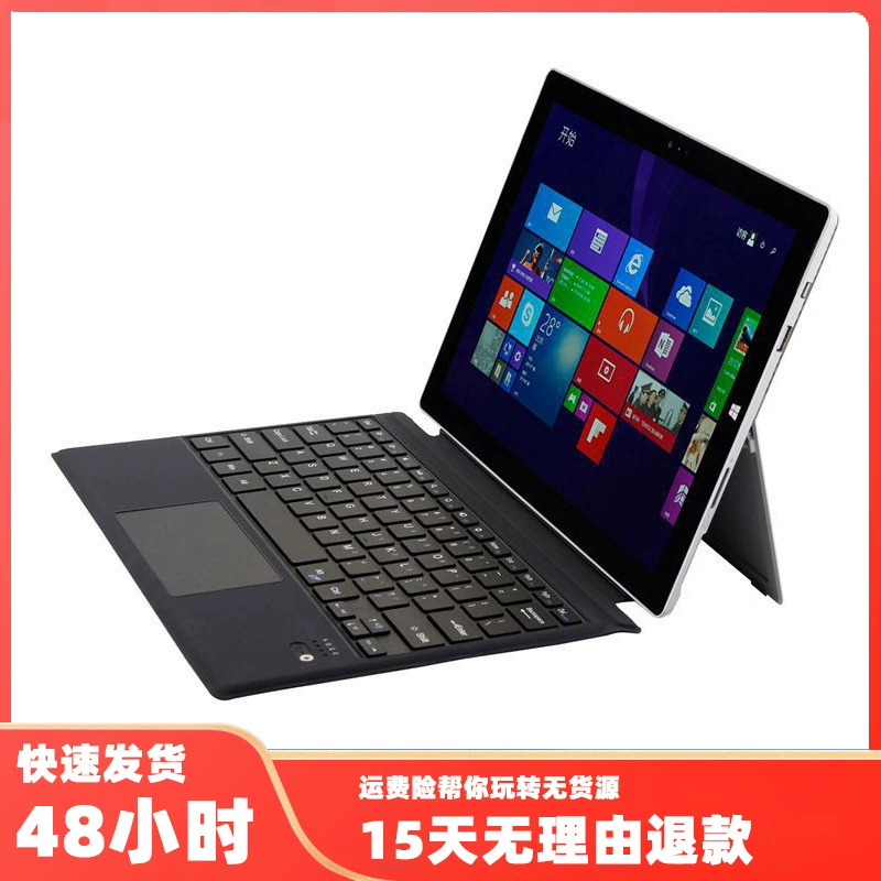 Microsoft, совместимая клавиатура для планшета Pro, Pro3, для 3–8 лет, Bluetooth