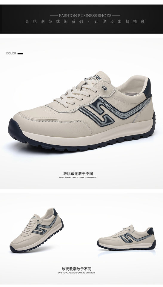 Giày sneaker nam da bò lớp đầu, kiểu Forrest Gump, da thật mỏng nhẹ thoáng khí, đế xốp, cổ thấp — Hạnh nhân trắng, Trắng xanh chi tiết 19