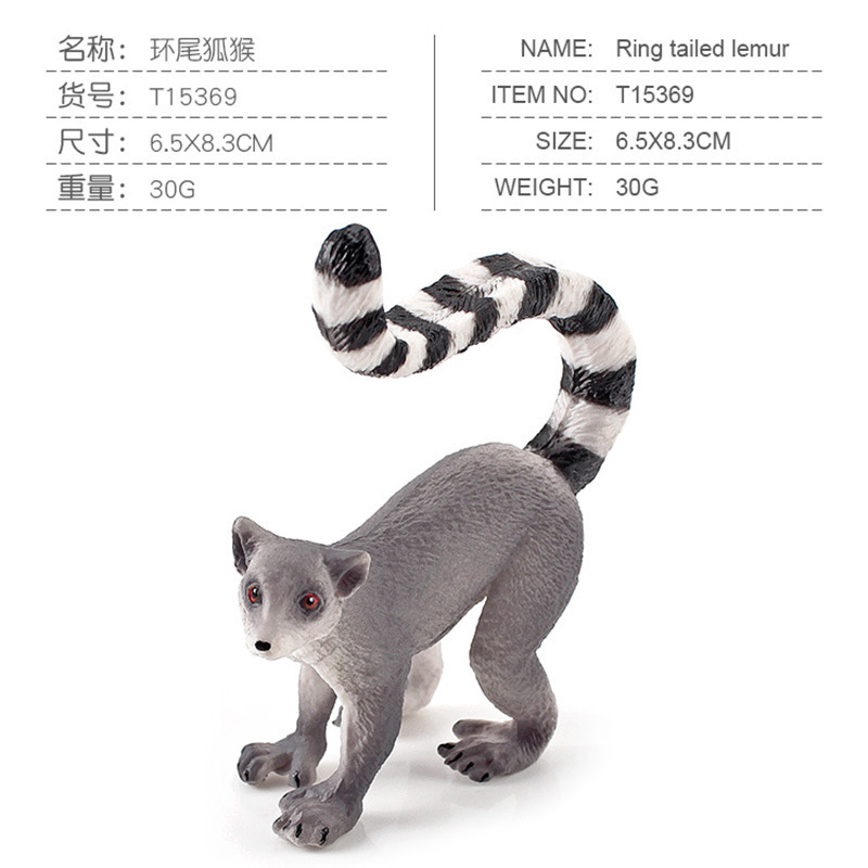 Exportación transfronteriza de simulación para niños modelo animal bosque mini mapache anillo cola Lemur decoración animal juguete al por mayor