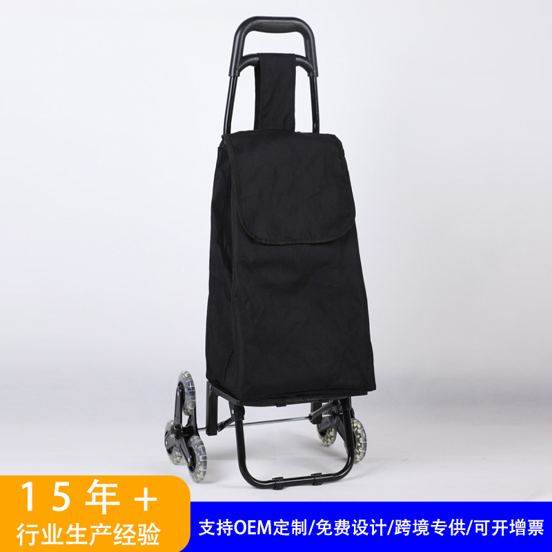 家用购物车行李手拉车批发小拖车老年人爬楼折叠拉杆买菜车小拉车