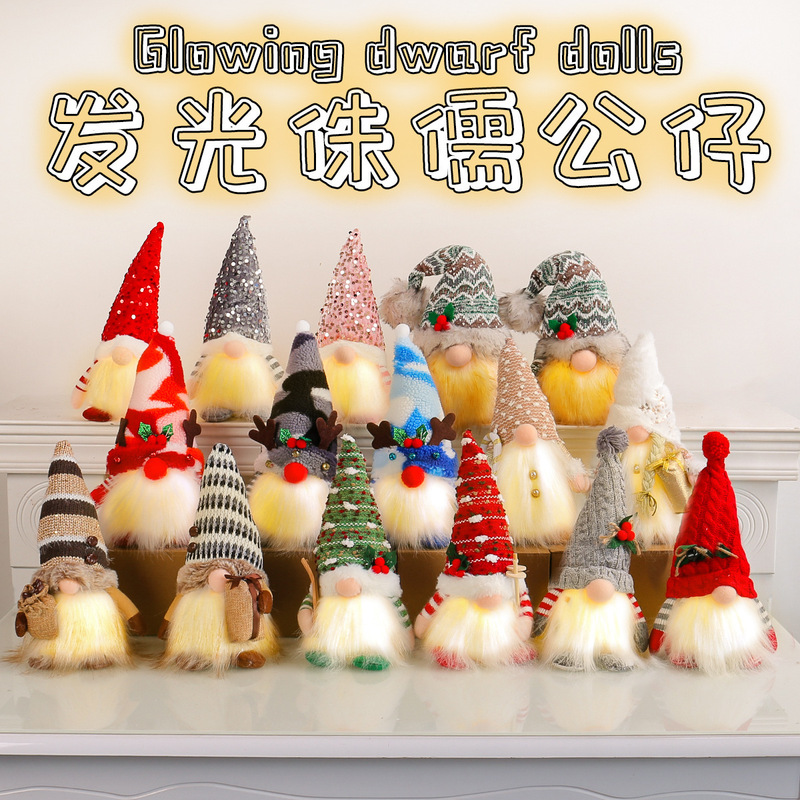 Cross-Border New Christmas Decorations Sequined Rudolph Doll with Lights Glowing Faceless Dwarf Doll Ornaments