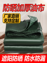 �겼��ˮ���Ӻ�������ﲼ����Ͳ�������������ɻ��������