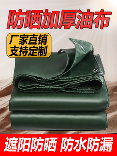 �겼��ˮ���Ӻ�������ﲼ����Ͳ�������������ɻ��������