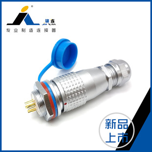 XSP16���w�ӷ�ˮ���ղ��^2-12о�����B�������^�Ӳ���Դ�B����