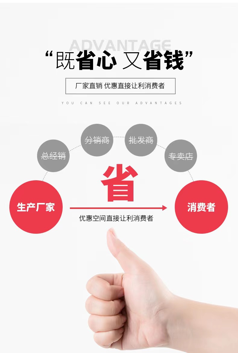 微信图片_20230215141716