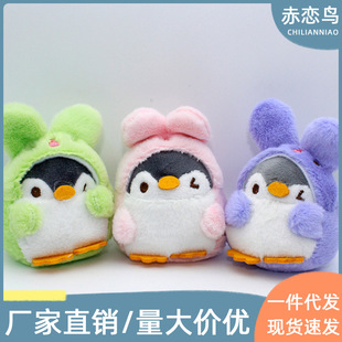 �ɐ��ö����Z��ͨë�q耳׿���Ů�Ѿ��°������������ż耳׿ۿ�