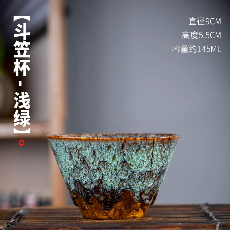 Керамическая печь-изменение чайная чашка, глазурь Tianmu Jianzhan, диаметр 12 см, вес 240 г, единичная или подарок набор