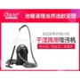 oase欧亚瑟景观pondovac吸污机